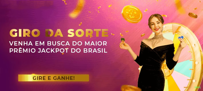 Atualizações Automáticas