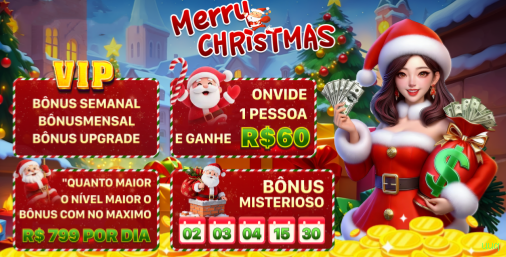 Ganhe prêmios incríveis na uuq